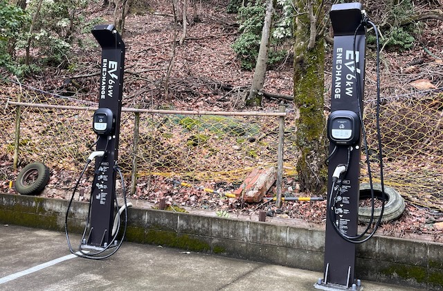 EV充電器