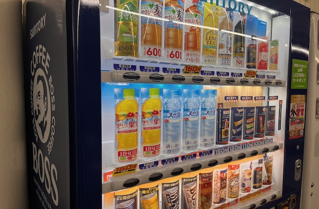 ボスマート（軽食販売）