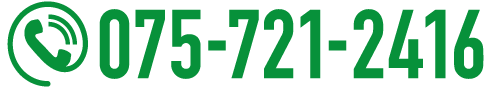 電話番号：075-721-2416